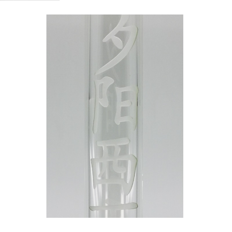 EHLE Glasbong ARTline China Zylinder gerade 1000 ml – NS 18,8 – Ansicht 3