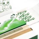 PURIZE Papes'n'Tips King Size Slim – 32 Blatt (Weiß) – Ansicht 2